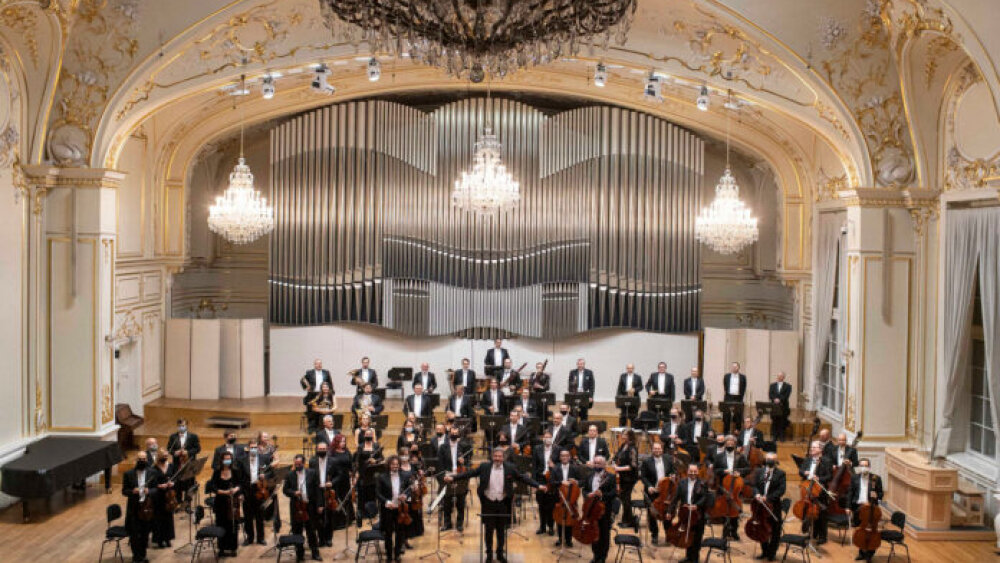 Silvester a Nový rok so Slovenskou filharmóniou ONLINE