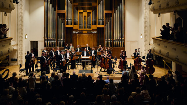 Štátny Komorný Orchester Žilina uzavrela svoju 52. koncertnú sezónu