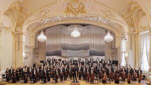 Balíček troch koncertov s exkluzívnou prehliadkou budovy Slovenskej filharmónie