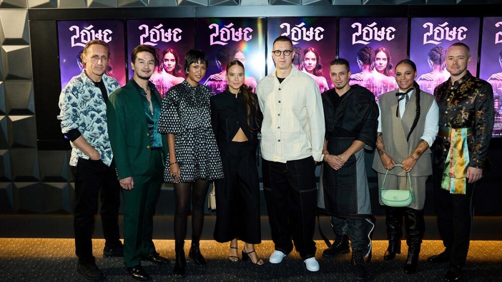 Lóve 2 – Slávnostná premiéra a hviezdne turné