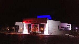 Budova DAB sa rozsvieti na modro