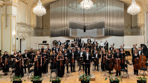 Symfonický orchester Konzervatória v Bratislave