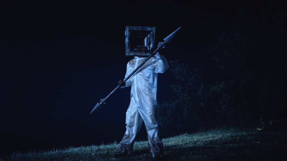 CampMiasma_Still_7_©MUBI.jpeg