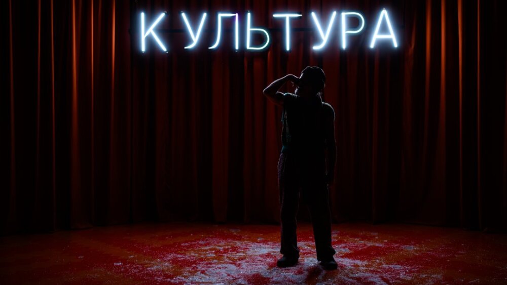 Obrázok v galérií - 6._robert_roth_bartolomej_slzicka_4.jpg