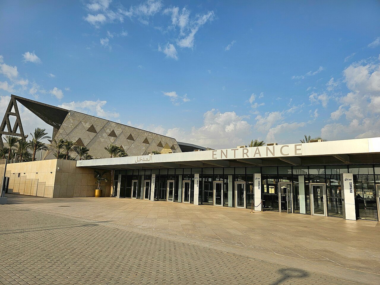 Grand Egyptian Museum, foto: Wikipedia